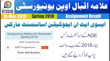 AIOU Spring 2018 Assignment Result ADE Announced