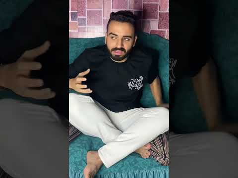 بايت مع صحبو في البيت المل