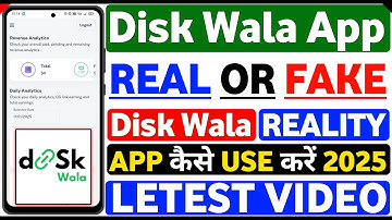 Disk Wala Kaise Use Kare | Disk Wala Platform Real Or Fake 2025 | DiskWala App Complete Details 2025