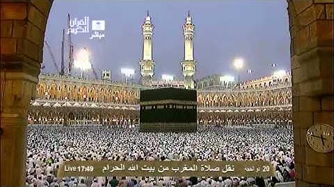 صلاة المغرب ١٤٣٣/١٢/٢٠ من آخر سورة البقرة فضيلة الشيخ سعود بن إبراهيم الشريم حفظه الله