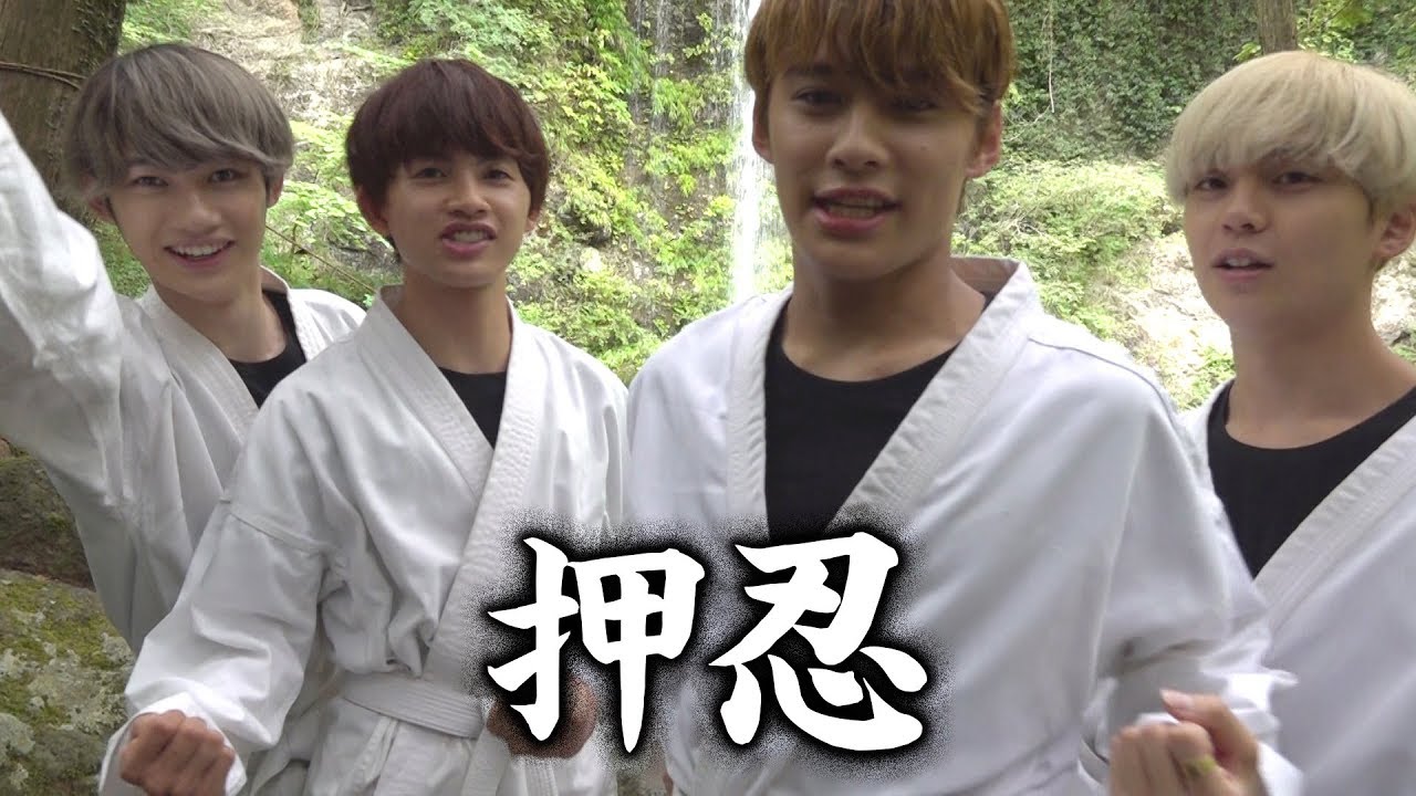 EBiSSH TV＃161／EBiSSH TV特別篇「滝行」②（「Let's EBiSSH！～Talk or Live 2019～」パブリックビューイング未公開映像含む）