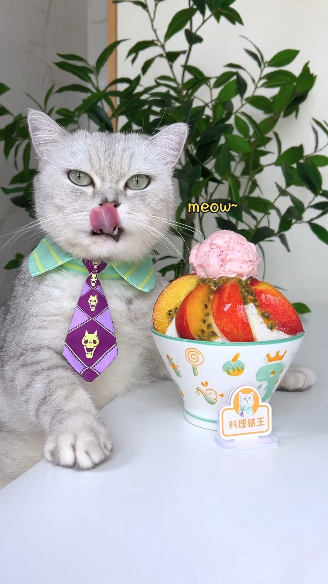 ?Try Tangy And Cool Peach Shaved Ice This Summer!❄️ #catsofyoutube #foodlover #tiktok