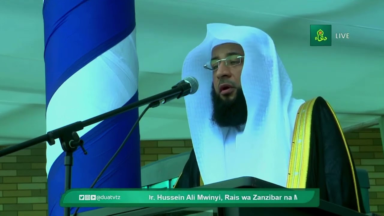 تلاوة مباركة ‏للشيخ بدر التركي في الحفل الختامي لمسابقة تنزانيا الدولية لحفظ القرآن الكريم | 1447هـ