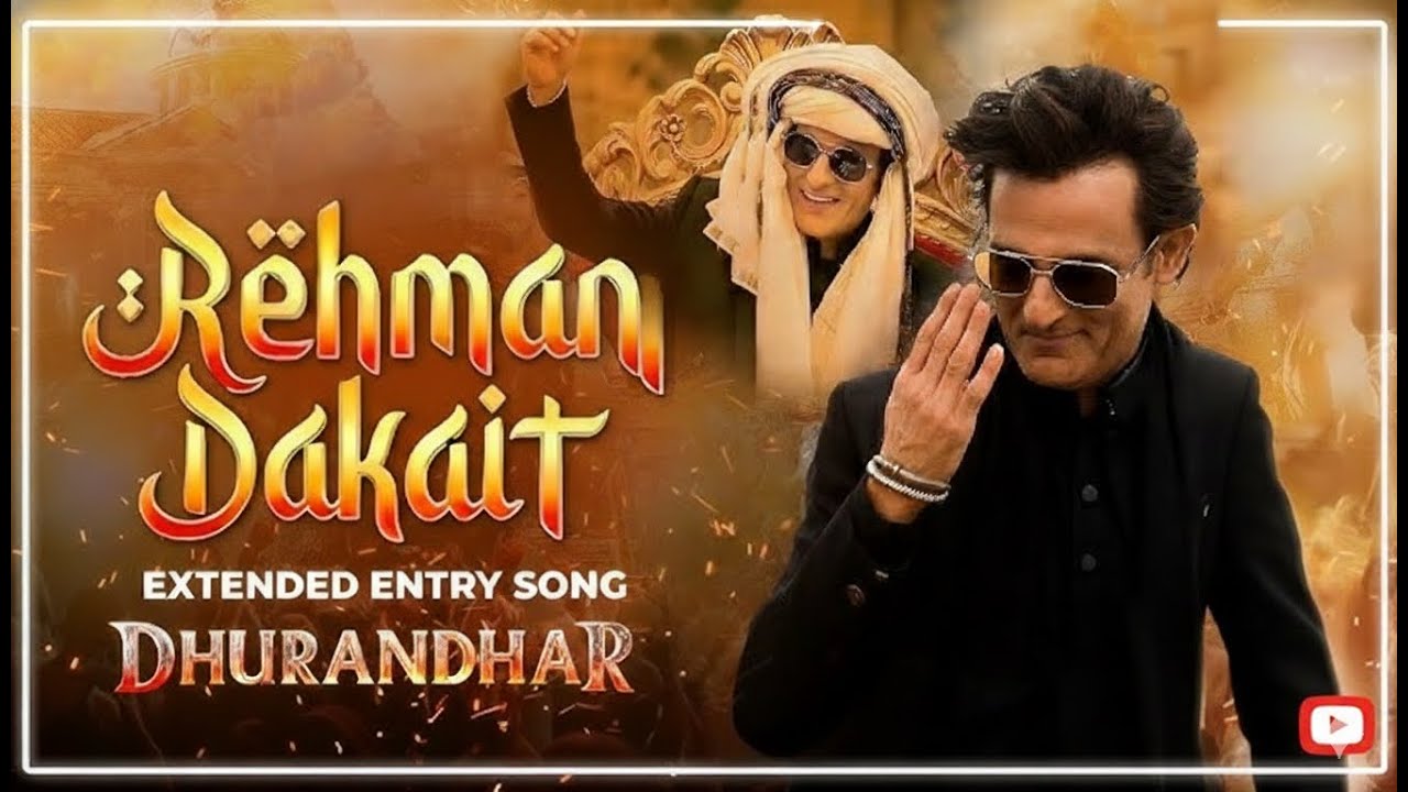 Official Dhurandar Rehman Dakait Entry Song 🔥 EXTENDED VERSION | FA9LA | Sher-e-Baloch