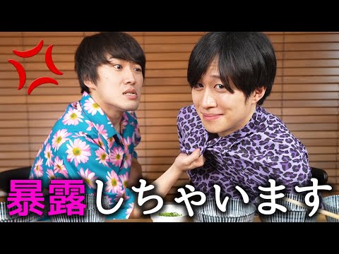 カンタくんに色々質問したら大変なことになりました - YouTube