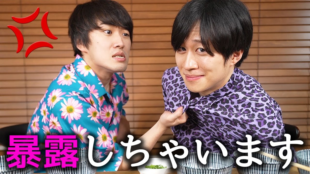 カンタくんに色々質問したら大変なことになりました - YouTube