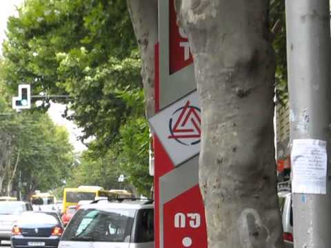 Chavchavadze Ave [part II] - ჭავჭავაძის გამზ. [II] (Tbilisi, Georgia)