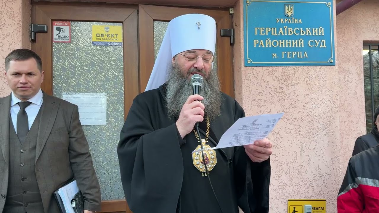 Cuvântul Mitropolitului Longhin după judecată  03.03.2026