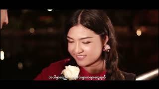 ပုံရိပ်ဟောင်း - ဟန်ထူးစျာန်  Pong Yake Houng  - Han Htoo Zen [ MV]