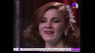 ميادة الحناوي : حكاية حب Mayada El hennawy : Hekayat Hob