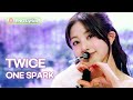 TWICE 트와이스 ONE SPARK Lyrics KBS WORLD TV 240301 mp3