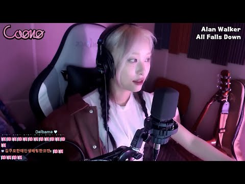 쿠모COOMO Alan Walker All Falls Down 