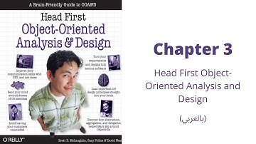 (بالعربي) Ch3 Head First Object-Oriented Analysis and Design  #8