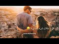 يا حياة الروح حالة واتس يا حياة الروح حالة واتس