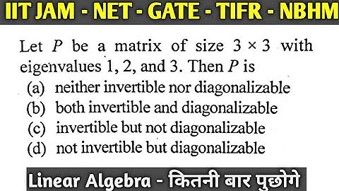 Diagonalizable matrix | linear algebra | problem #25