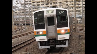 【JR東日本・211系】東海道線　普通　熱海行　東京→熱海　モハ210-2003