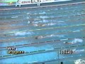 Gary Anderson World Swimming Championships 1991 Perth Australia, Men's 200 IM Final