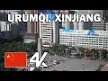 URUMQI, XINJIANG | City Walking Tour | 4k | July 12th 2021