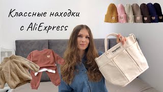 :   AliExpress     