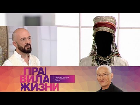 Правила жизни. Эфир 07.09.2021 @Телеканал Культура