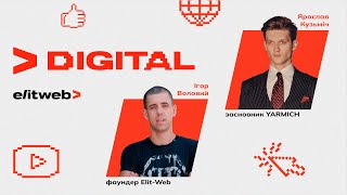 Більше ніж digital. Ярослав Кузьміч, засновник YARMICH, костюмний бізнес під час війни