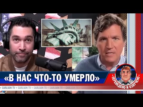 Империя в обмен на душу [КарлсонТВ]
