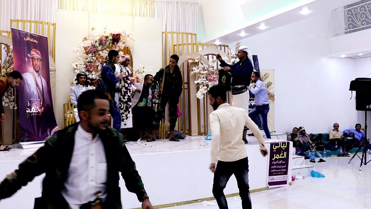 اسمعو 👂خالد الصنعاني..جلسه صنعاني🎼قلبي الجريح بينوح من غرامه🎶..عزف/عبدالمجيد الصبري_عرس/محمد الصلاحي