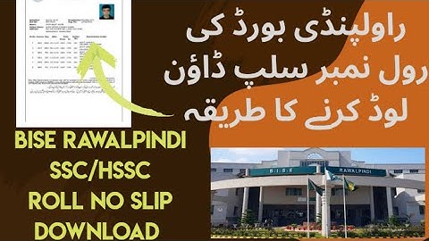 How to download Roll Number Slip of Rawalpindi board for class matric/fsc #pindiboardrollnumberslip