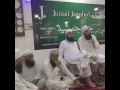Junaid Jamshed Reciting Naats with Maulana Tariq Jameel before Going to Madinah