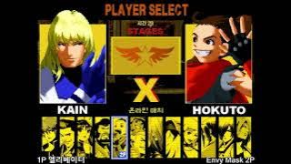 [MOTW MUGEN / IKEMEN GO ONLINE MATCH] 엘리베이터 (1P) vs Envy Mask (2P) FT7