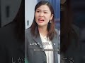 妊婦の妻を 殴る弟を 姉が参上