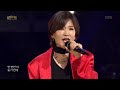 하이디 진이 열린 음악회 Open Concert KBS 200920 방송 하이디 진이 열린 음악회 Open Concert KBS 200920 방송