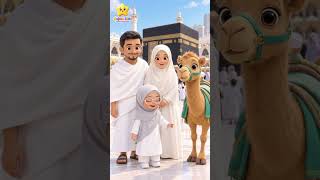 Aku Mau ke Makkah 🕋❤️ | Lagu Anak Islami Ceria | Lagu Anak Muslim #laguanak  #nurseryrhymes #animasi