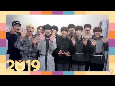 2019 업텐션의 설날 인사 (HAPPY SEOLLAL)