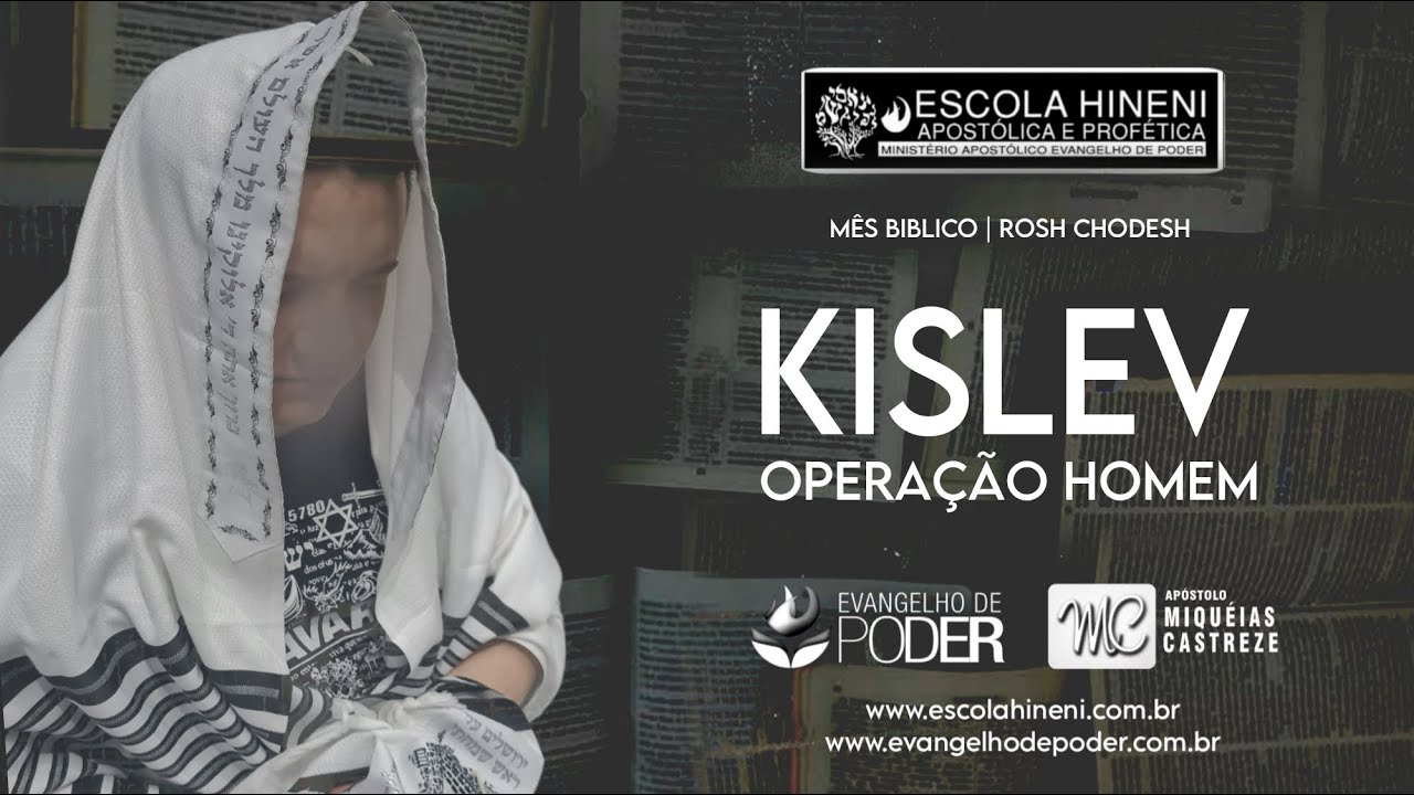 8 Kislev 5784 8 Kislev 5784
