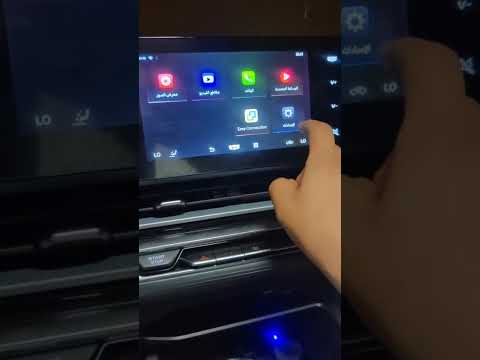 جيلي امجراند 2025 استهلاك الوقود الوضع الاقتصادي