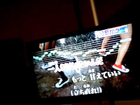 ショウタ様がオキドキ歌って89点！