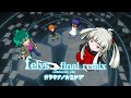 felys final remix | collaborate with ガラクタノカミサマ【onoken official】