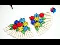 DIY | Beautiful home decoration idea with Best Out of Waste | Easy Home decorating ideas handmade