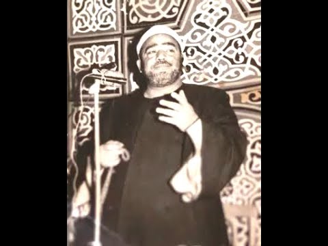 الشيخ سيد النقشبندى رحمه الله الصبر انشوده للعزم رائعه