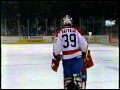 Lindros hat trick 12-26-92