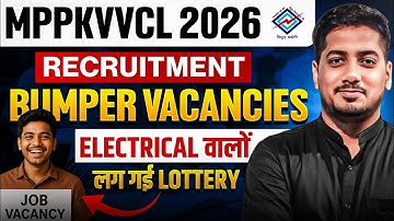 MPPKVVCL AE & JE Electrical | Bumper Vacancies Short Notice | Rishabh Sir (A.E.) #sscje  #rishabhsir