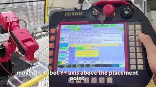 6.1信号输出BORUNTE Robot  Describe the signal output function