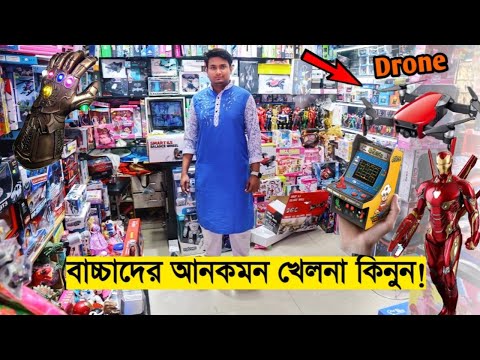 ভিডিও: খেলনা টেরিয়ার: জাতের মান