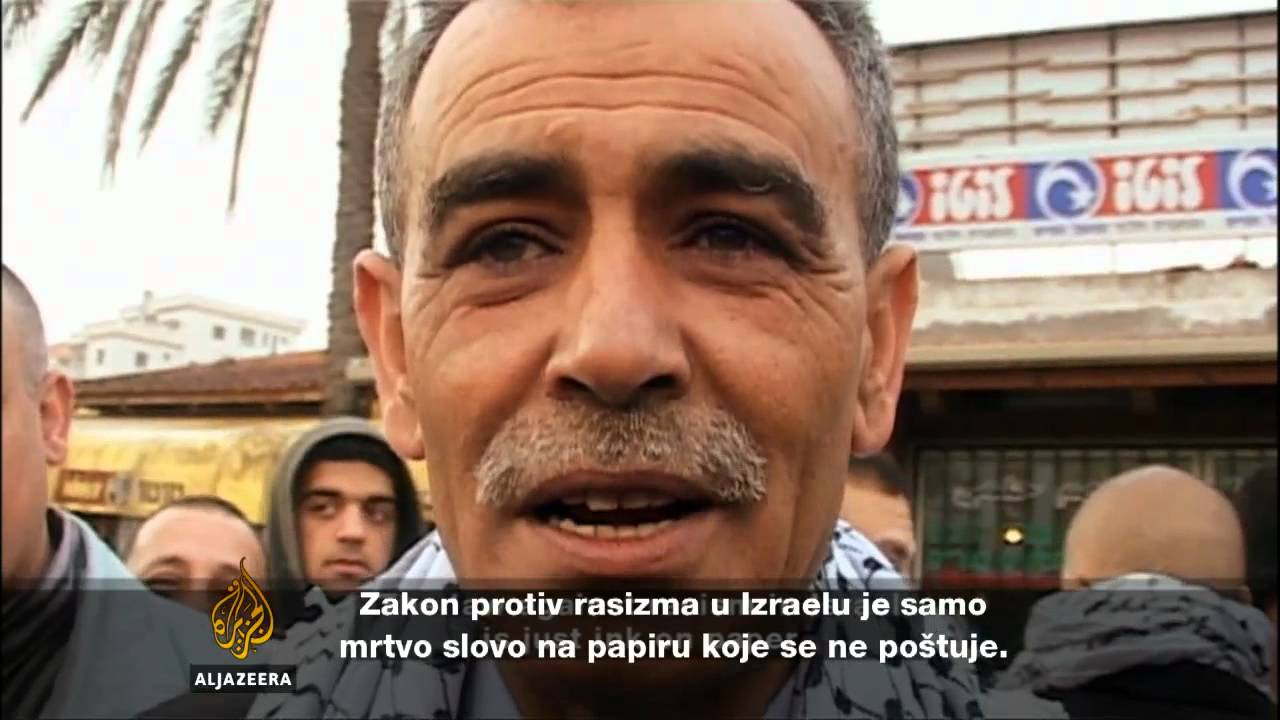 إسرائيل - صعود اليمين، الجزء الأول - قناة الجزيرة البلقان