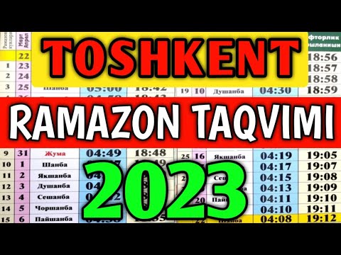 Рўза тақвими 2024 тошкент. Таквими 2023. Ramazon Taqvimi 2023. Руза таквими 2023. Ramazon Taqvimi 2023 Urganch.