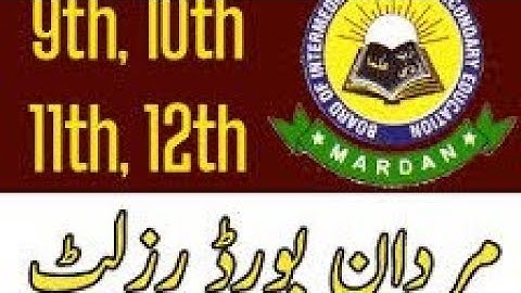 Mardan board result 2021 |bise mardan matric and fsc result|