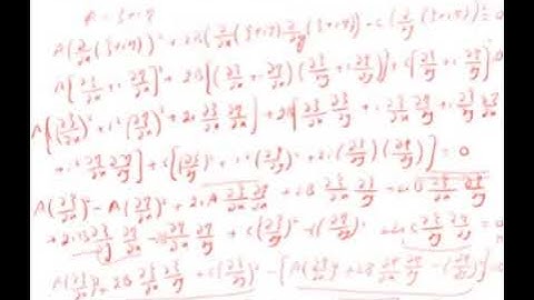 Canonical form of elliptic PDEs | MTH 343|