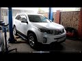 Замена масла в муфте включения полного привода на Kia Sorento 2,4  Киа Соренто 2013 года