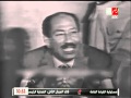 فيديو نادر للسادات قبل حرب 73 فيديو نادر للسادات قبل حرب 73
